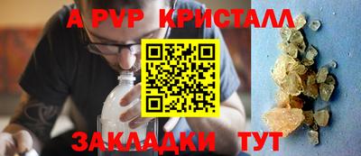 хмурый Ирбит