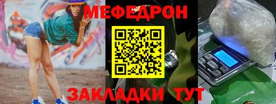 хмурый Ирбит