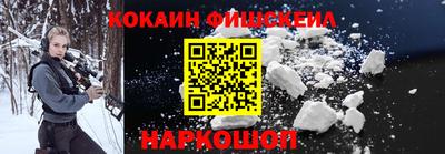 прущий лед Изобильный
