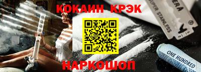 mdma Канаш
