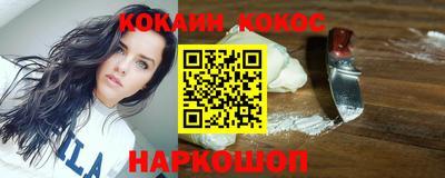 спиды Кандалакша