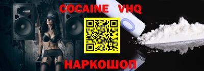 mdma Канаш