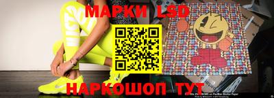 мефедрон Ипатово