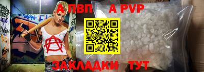 хмурый Ирбит