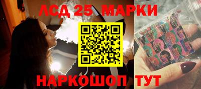 меф Камышлов