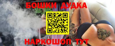 прущий лед Изобильный