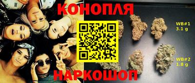 мефедрон Ипатово
