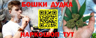 хмурый Ирбит