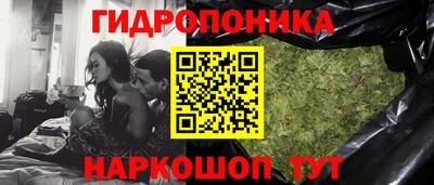 мефедрон Ипатово