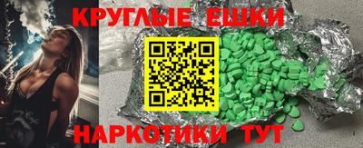 спиды Кандалакша