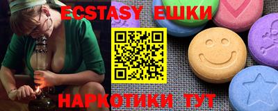 прущий лед Изобильный