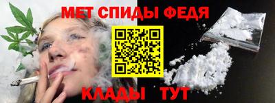 хмурый Ирбит