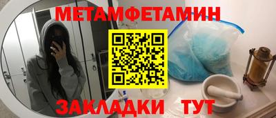 хмурый Ирбит
