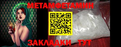 mdma Канаш