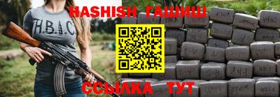 хмурый Ирбит