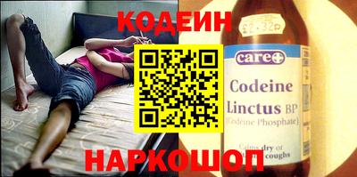 хмурый Ирбит