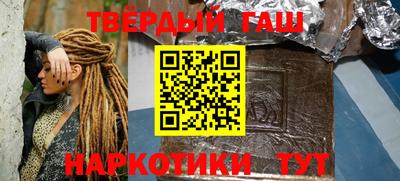 меф Камышлов