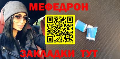 хмурый Ирбит